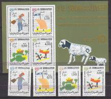 B0893 - SOMALIE Yv N°235/38 + BF ** ANIMAUX ANIMALS - Somalie (1960-...)