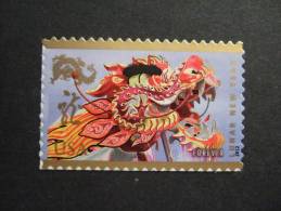 USA 2012 YEAR OF THE DRAGON        MNH **       (Q52-020) - Ungebraucht