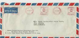 =Indien  BRIFE FLUGPOST 1969 - Airmail