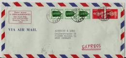 =Japan BRIFE FLUGPOST 1984 Express SHIBA - Posta Aerea