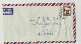 =China   BRIFE FLUGPOST - Poste Aérienne