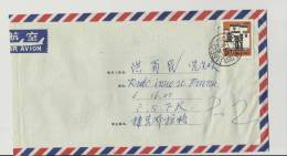 =China   BRIFE FLUGPOST - Airmail