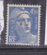 FRANCE N°718A 4.50 BLEU TACHE A LA JOUE IMPURETE DANS LE PAPIER  NEUF SANS CHARNIERE - Nuevos