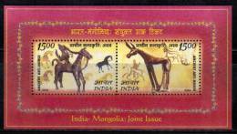 India 2006  Joint Issue Mongolia  Miniature, MS, Ancient Art Horse, Idol, Art, - Unused Stamps