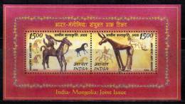 India 2006  Joint Issue Mongolia  Miniature, MS, Ancient Art Horse, Idol, Art, - Neufs