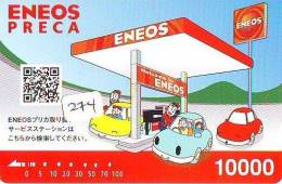 Télécarte Japon * Publicité Pétrole Essence ESSO (274) Phonecard Japan * Telefonkarte * PETROL STATION * ENEOS - Petróleo