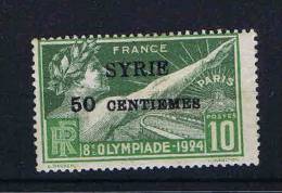 Syrie : Yv 122  MH/*,  Cat Value  € 40 - Unused Stamps