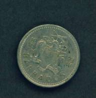 BARBADOS  -  1973  10 Cents  Circulated As Scan - Barbados