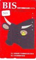 Télécarte JAPON * VACHE (352) COW * KOE * BULL * TAUREAU * KUH * PHONECARD JAPAN * TELEFONKARTE * VACA * TAURUS * - Vaches