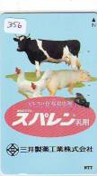 Télécarte JAPON * VACHE (356) COW * KOE * BULL * TAUREAU * KUH * PHONECARD JAPAN * TELEFONKARTE * VACA * TAURUS * - Cows