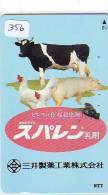 Télécarte JAPON * VACHE (356) COW * KOE * BULL * TAUREAU * KUH * PHONECARD JAPAN * TELEFONKARTE * VACA * TAURUS * - Mucche