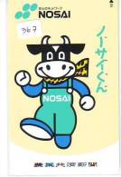 Télécarte JAPON * VACHE (367) COW * KOE * BULL * TAUREAU * KUH * PHONECARD JAPAN * TELEFONKARTE * VACA * TAURUS * - Vacas