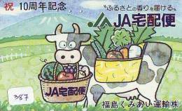 Télécarte JAPON * VACHE (387) COW * KOE * BULL * TAUREAU * KUH * PHONECARD JAPAN * TELEFONKARTE * VACA * TAURUS * - Vaches