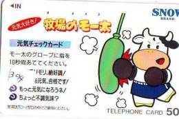 Télécarte JAPON * VACHE (394) COW * KOE * BULL * TAUREAU * KUH * PHONECARD JAPAN * TELEFONKARTE * VACA * TAURUS * - Vaches