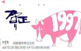 Delcampe - Télécarte JAPON * VACHE (397) COW * KOE * BULL * TAUREAU * KUH * PHONECARD JAPAN * TELEFONKARTE * VACA * TAURUS * - Cows