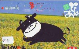 Télécarte JAPON * VACHE (403) COW * KOE * BULL * TAUREAU * KUH * PHONECARD JAPAN * TELEFONKARTE * VACA * TAURUS * - Cows