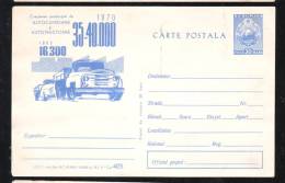 THE RAISING OF PRODUCTION OF CAMIONS AND TRAKTOR,CRAD STATIONARY,ENTIER POSTAUX,1965, ROMANIA - Trucks