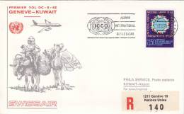 GENEVE  /  KUWAIT -  Cover _ Lettera  -  Vol DC - 8 - 62  _ SWISSAIR - First Flight Covers