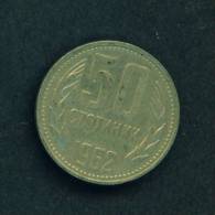 BULGARIA  -  1962  50 Stotinki  Circulated As Scan - Bulgarie