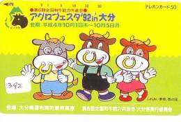 Télécarte JAPON * VACHE (392) COW * KOE * BULL * TAUREAU * KUH * PHONECARD JAPAN * TELEFONKARTE *VACA* TAURUS * 390-9389 - Koeien