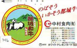 Télécarte JAPON * VACHE (396) COW * KOE * BULL * TAUREAU * KUH * PHONECARD JAPAN * TELEFONKARTE * VACA * TAURUS * - Kühe