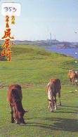 Télécarte JAPON * VACHE (353) COW * KOE * BULL * TAUREAU * KUH * PHONECARD JAPAN * TELEFONKARTE * VACA * TAURUS * - Cows