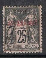 ALEXANDRIE N°11 - Used Stamps