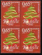 BULGARIA \ BULGARIE - 2012 - Noel - Bl De 4** - Neufs