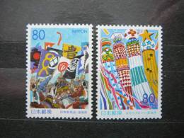 Japan 1999 2684/5 (Mi.Nr.) **  MNH - Unused Stamps