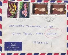 MARCOPHILIE, Lettre, CONGO, Cachet 1982 De NKAYI , Fleur, Sculture/1810 - Andere & Zonder Classificatie