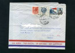 S3865 STORIA POSTALE POSTA AEREA PER ESTERO GIAPPONE L.25 BARACCA + L. 200 SIRACUSANA  NON FILATELICA - Airmail