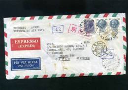 S3867 POSTA AEREA ESPRESSO ESTERO GIAPPONE COPPIA L.200 SIRACUSANA + L. 15 NON FILATELICA - Airmail