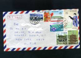 S3870 POSTA AEREA AIR MAIL DA GIAPPONE A USA 1969 - Luftpost