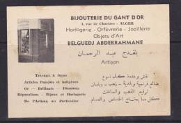 ALGÉRIE FACTURE D'ACHAT DE BIJOUX AVEC FISCAUX D'ALGERIE EN DATE DU 18.9.1951 - Briefe U. Dokumente