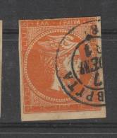 Yvert 49a - Used Stamps