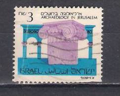 Israel    1988 Ph Nr 1025   (a3p15) - Usati (senza Tab)
