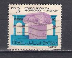 Israel    1988 Ph Nr 1025   (a3p15) - Gebruikt (zonder Tabs)