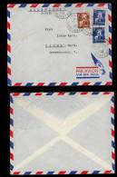 Algeria Algerie 1955 Airmail Cover Germany - Brieven En Documenten