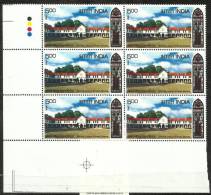 INDIA, 2009, Bishop Cotton School, Shimla, Education, Architecture, Christiani Block Of 6, With Traffic Lights, MNH,(**) - Unused Stamps