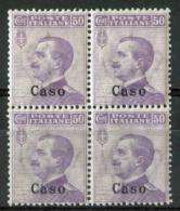 1912 Egeo (Caso) 50c. Gomma Integra** - Egeo (Caso)