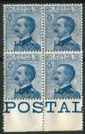 1912 Egeo (Lipso) 25c. Gomma Integra** - Egeo (Lipso)