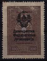 1945 1946 Yugoslavia - Revenue Tax - 100 Din - Overprint On Germany Occupation Stamp / USED - Officials