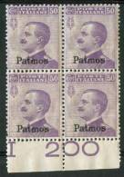 1912 Egeo (Patmo) 50c. Gomma Integra** - Aegean (Patmo)