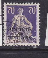 SUISSE  SUISSE N° 56 70C VIOLET ET BISTRE HELVETIA OBL - Service