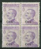 1912 Egeo (Coo) 50c. Gomma Integra** - Aegean (Coo)