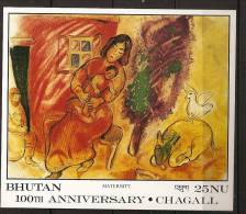 Bhoutan Bhutan 1987 N° BF 135 ** Tableau, Marc Chagall, Oeuvre, Maternité, Bébé, Fenêtre, Oiseau, Chien, Sot - Bhoutan