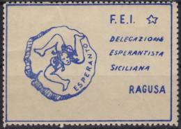 ESPERANTO - LABEL CINDERELLA Vignette ITALY 1951- GREEK Mythology Gorgoneion - Siciliana - RAGUSA / Sicily - Mythology