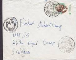 ## Egypt Egypte SABTIYA CAIRO R. & E. 1971 Cover Brief To BJUR CAMP Sweden Lenin Stamp Censor Zensur - Cartas & Documentos