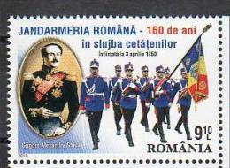 Romania 2010 / 160 Years Romanian Gendarmerie / 1 Val - Nuevos