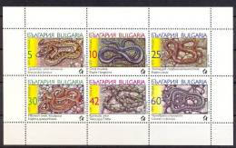 Mzp161b FAUNA REPTIELEN SLANG REPTILES SNAKE SCHLANGEN BULGARIA 1989 PF/MNH - Snakes